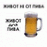 IlonfDafild